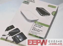 力众电子产品世界 探索科技创新的无限可能