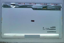 锐思电子科技B173HW01 V.5 卓越显示体验的工业级液晶模块