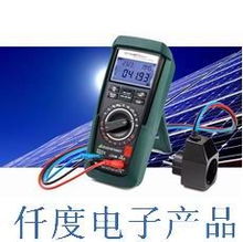 福州仟度电子产品 创新科技，点亮未来生活