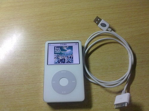 电子产品 定义、分类与当代生活影响