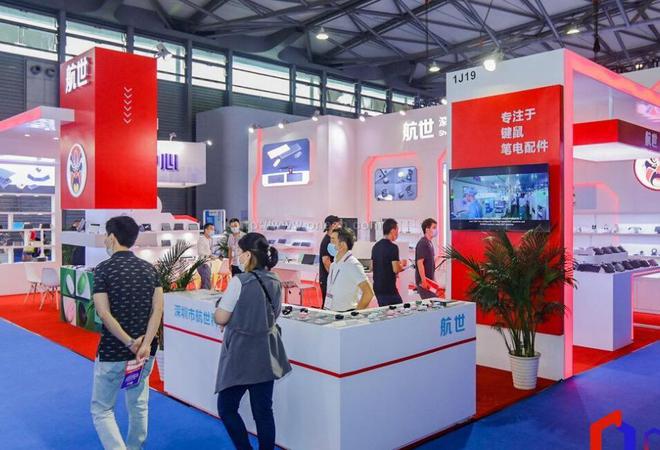 招商启动！2024深圳移动电子科技展览会引领行业新浪潮
