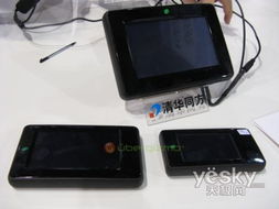CES 2008 清华同方消费电子产品图秀掠影