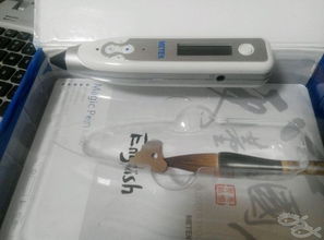 美联英语点读笔 高性价比的电子产品升级选择